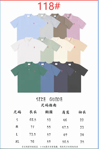Ami Paris Heart Logo Beige Polo - 3