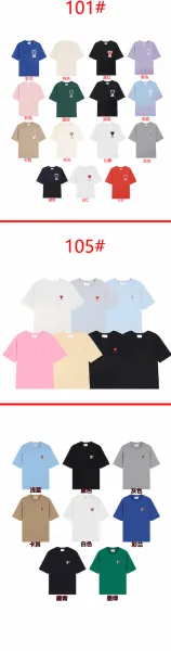 Ami Paris Heart Logo Beige Polo - 5