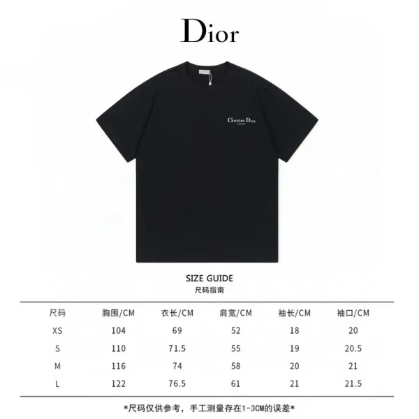 Dior Oblique Logo Appliqué White T-Shirt - 10