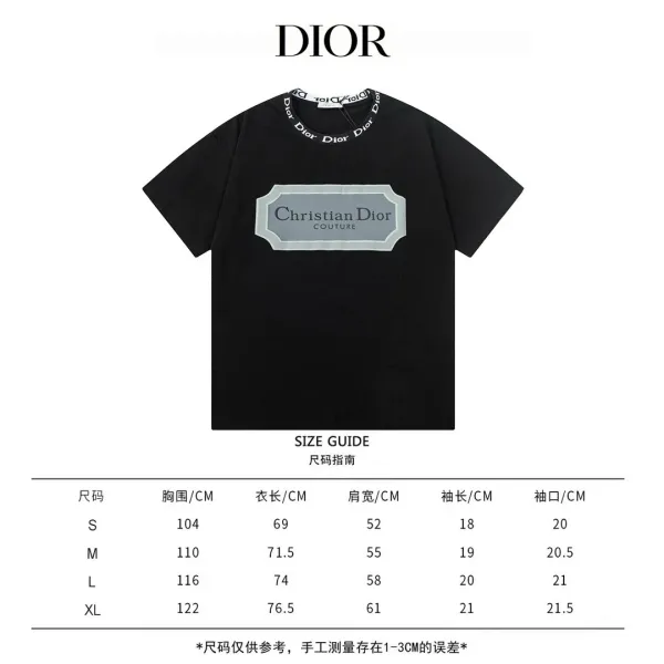 Dior Oblique Logo Appliqué White T-Shirt - 3