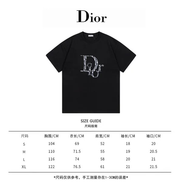 Dior Oblique Logo Appliqué White T-Shirt - 6
