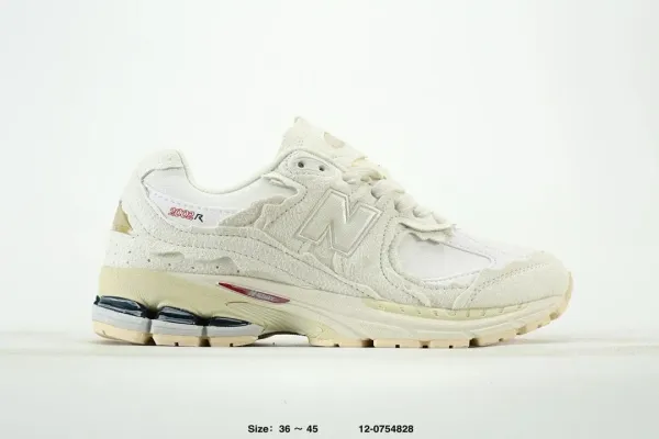 New Balance 2002R Archive Reconstruction Sneakers - 4