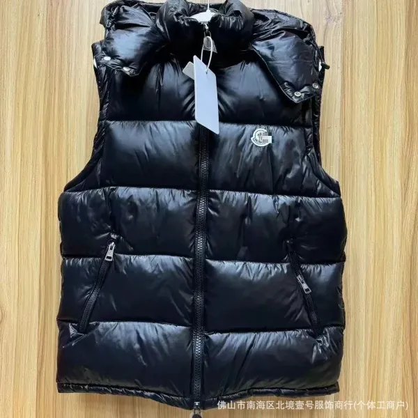 Moncler Maya Vest White Down Vest - 8