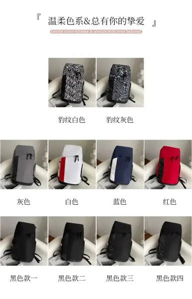 Custom Red and Black Panelled Casual Backpack - 5
