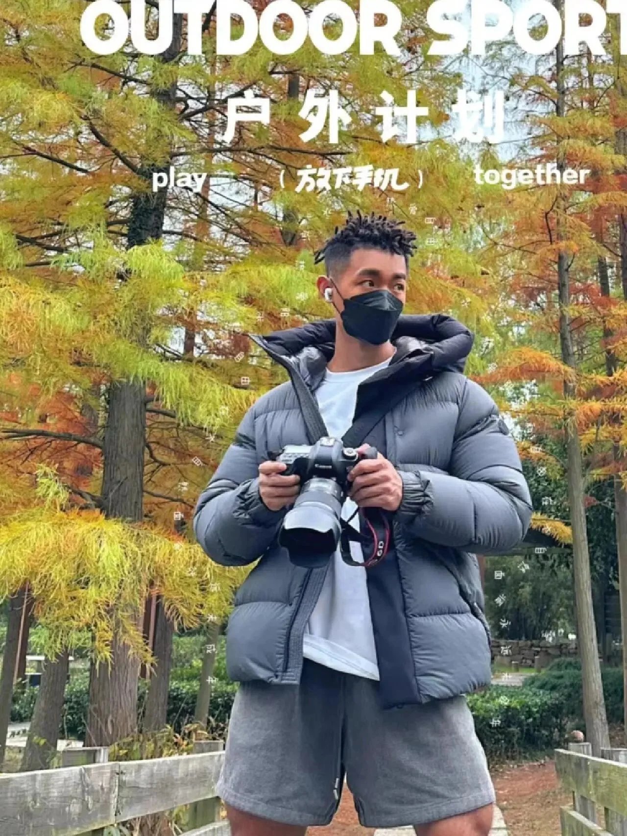 Moncler Maya White Gray Black Puffer Jacket