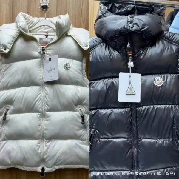 Moncler Maya Vest White Down Vest - 3
