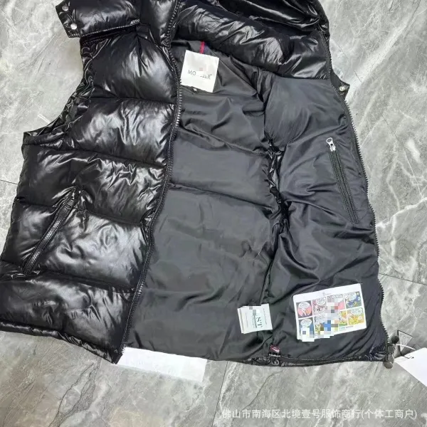 Moncler Maya Vest White Down Vest - 11