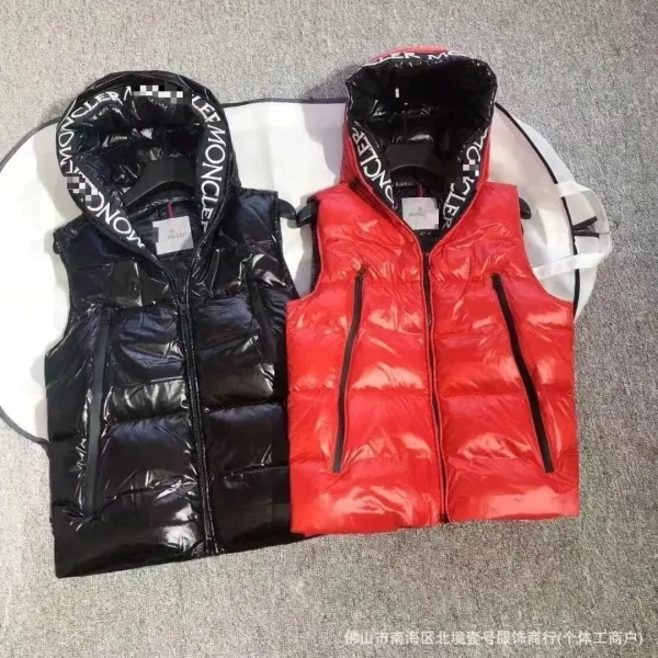 Moncler Genius Down Vest Black and Red Hooded Puffer Vest - 1