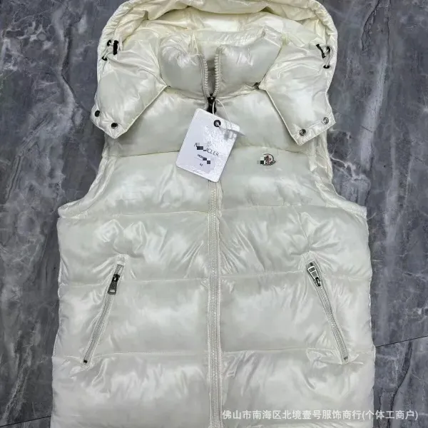 Moncler Maya Vest White Down Vest - 9