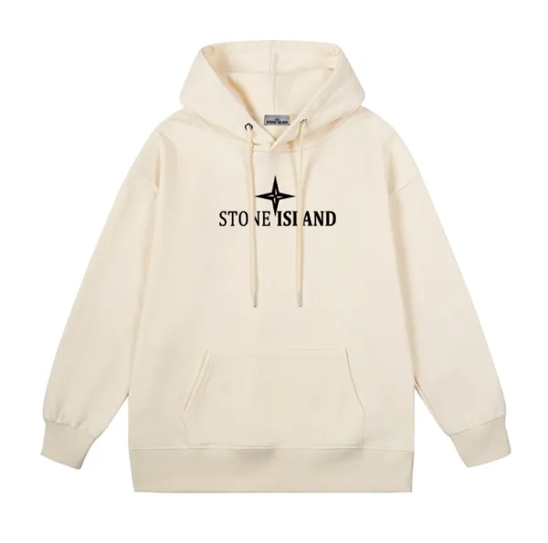 Stone Island Logo Hoodie Beige Hoodie - 1