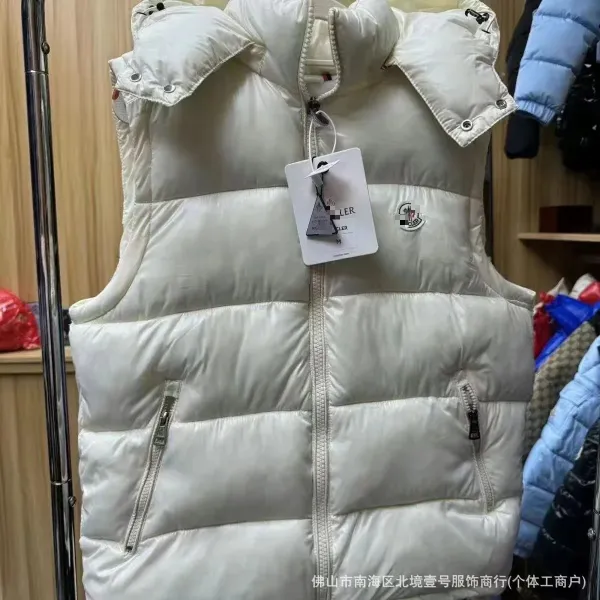Moncler Maya Vest White Down Vest - 6