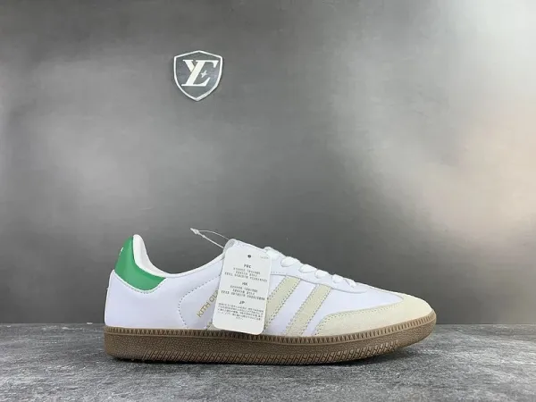 Adidas Samba Los Angeles Beige Gum Sneakers - 11