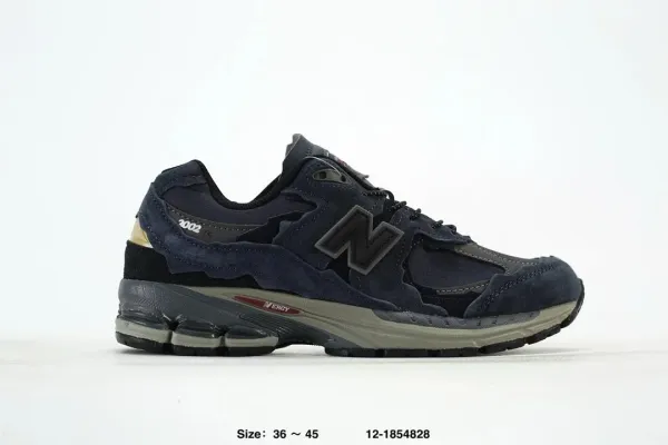 New Balance 2002R Archive Reconstruction Sneakers - 18