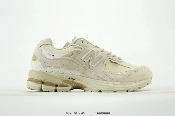 New Balance 2002R Archive Reconstruction Sneakers - 3