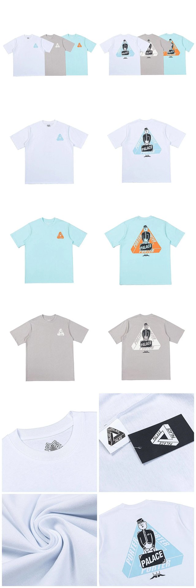Palace Skateboards T-shirt: seller detail photo 6