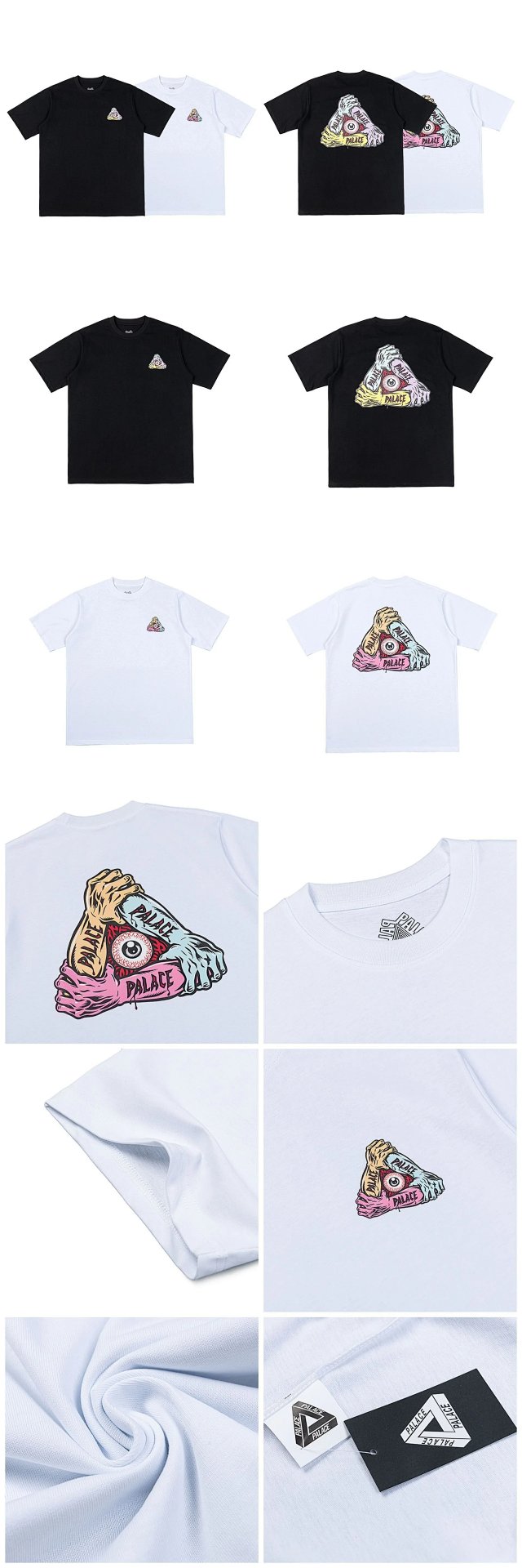 Palace Skateboards T-shirt: seller detail photo 2