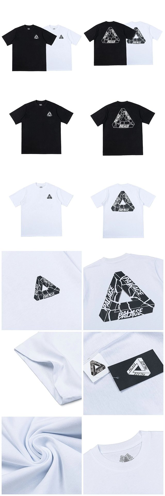 Palace Skateboards T-shirt: seller detail photo 7