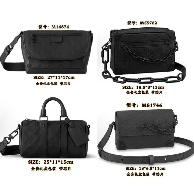 Bolsa LV 11 Estilos