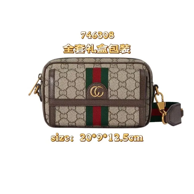Bolso Gucci 4 Estilos