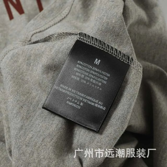 Fear Of God Fog Essentials Shorts: seller detail photo 9