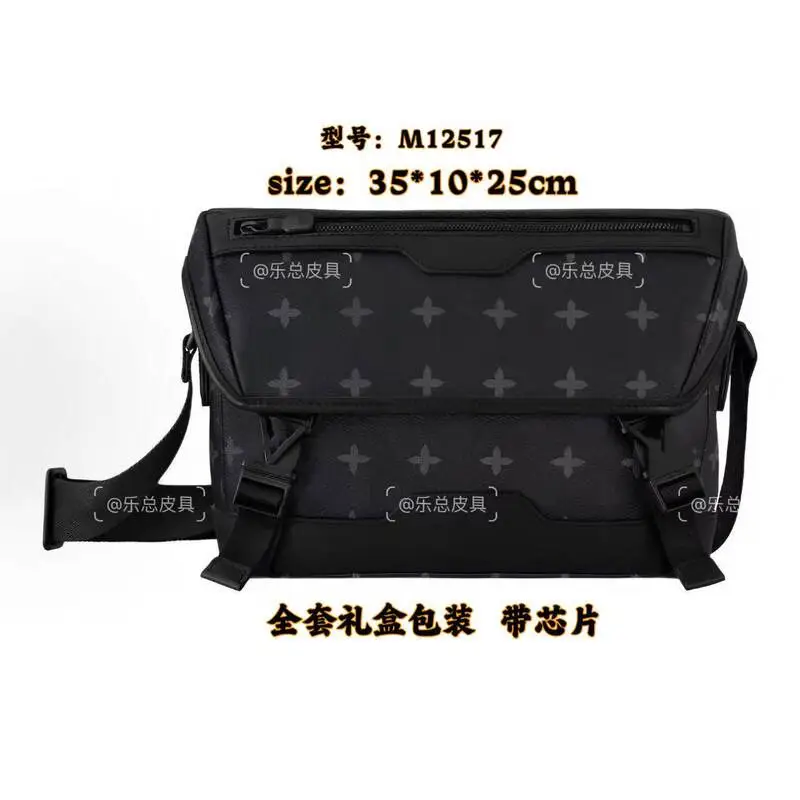 Bolso LV 2 Estilos