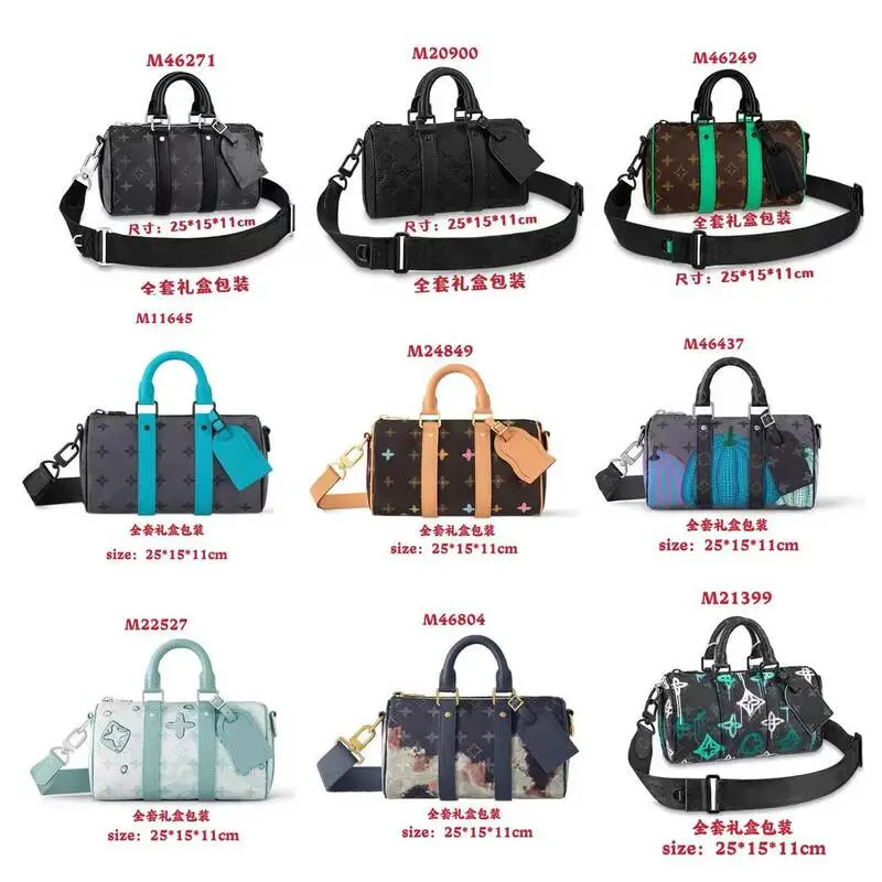 Bolso LV 14 Estilos