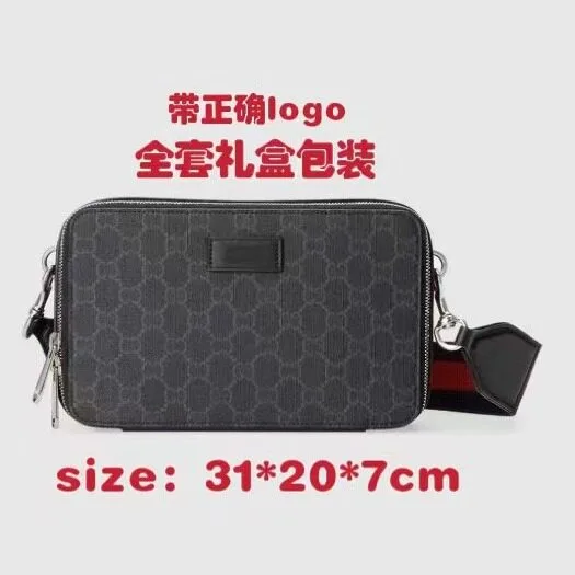 Bolsa Gucci 4 Estilos