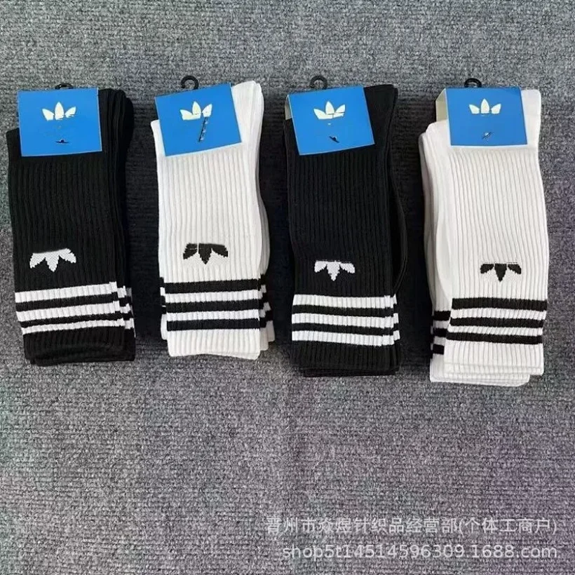 Adidas Calcetines 9 Estilos