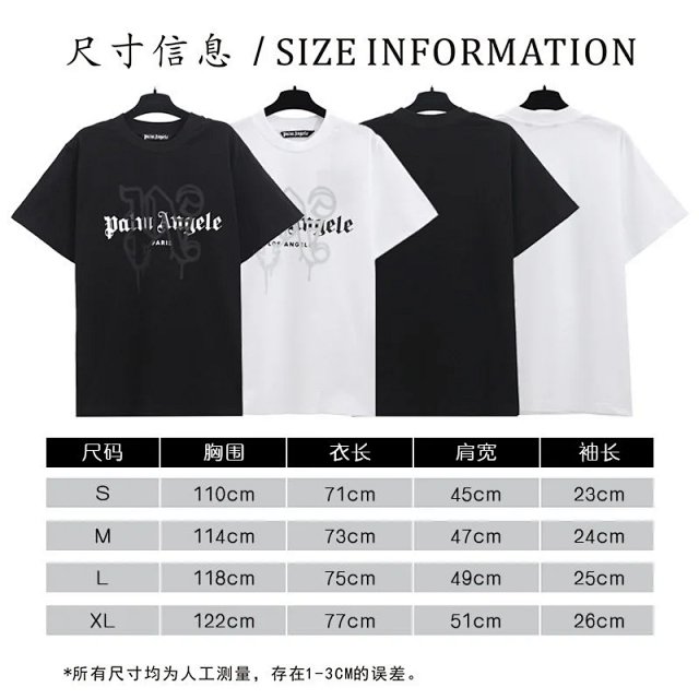 Palm Angels T-shirt: seller detail photo 1