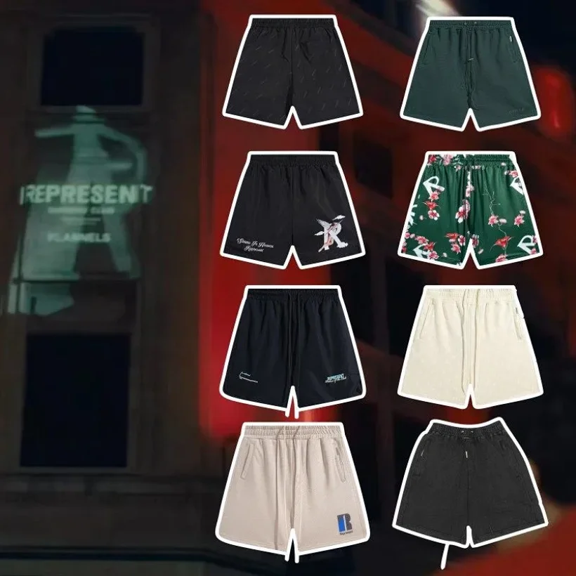 Represent Shorts