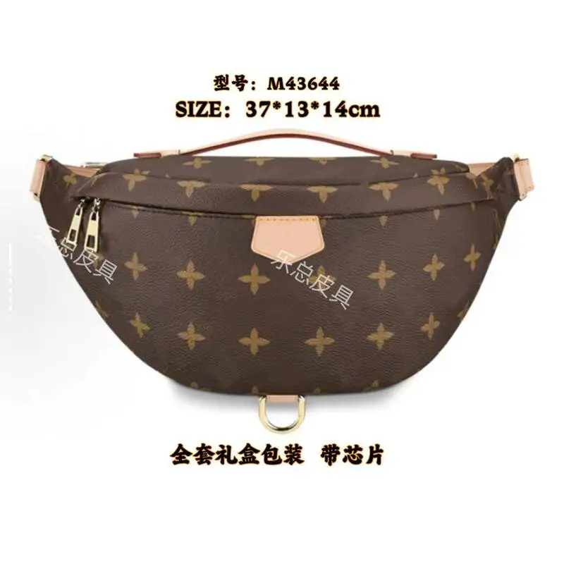 Bolso LV