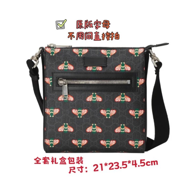 Bags 3