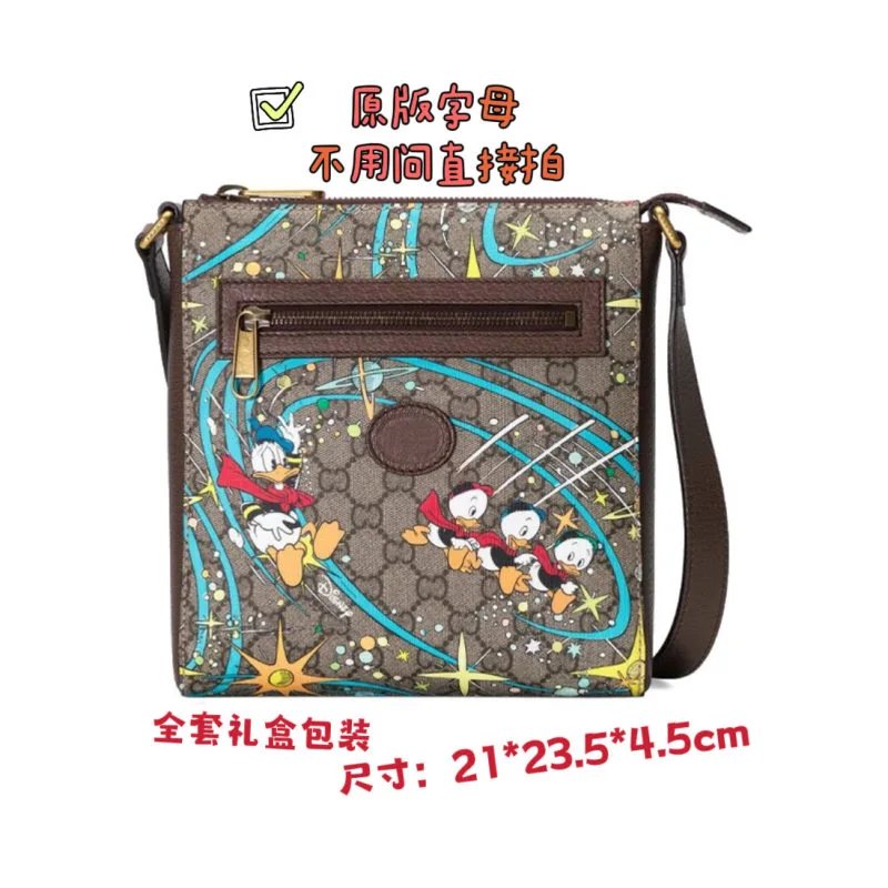 Bags 4