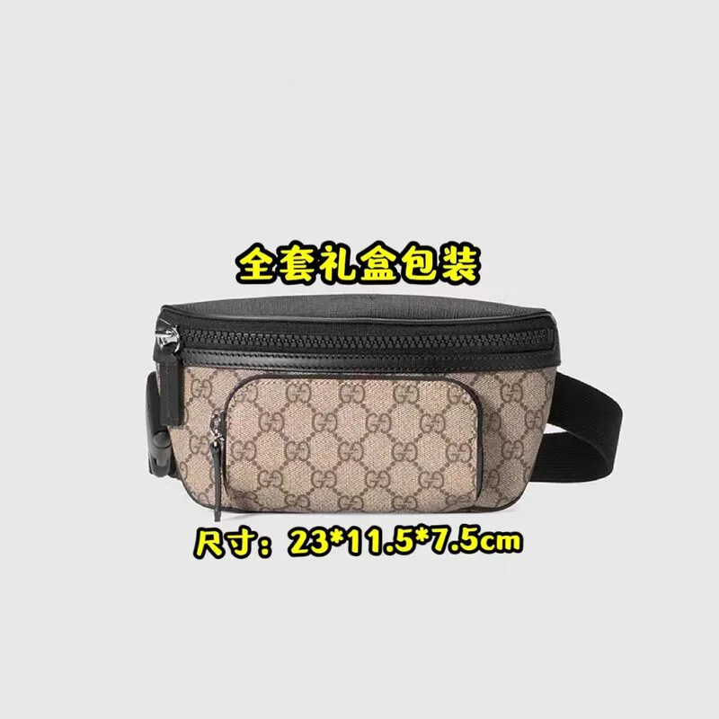 Gucci Bolsa de Pecho 2 Estilos