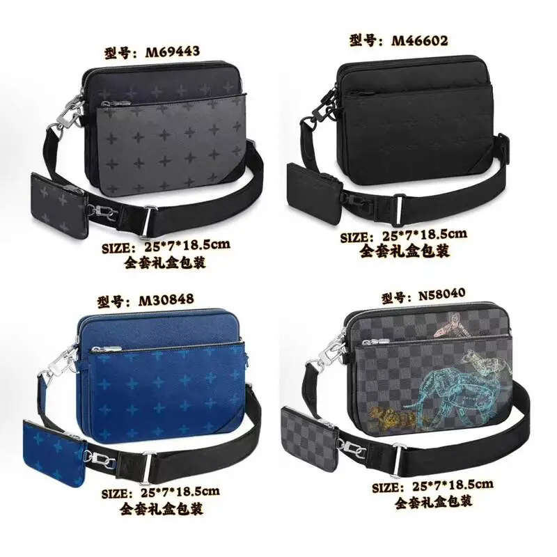 Bolso de Hombro LV 8 Estilos