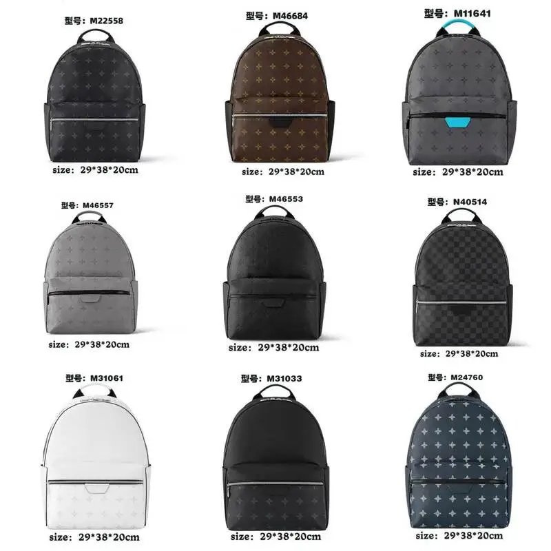 Bags