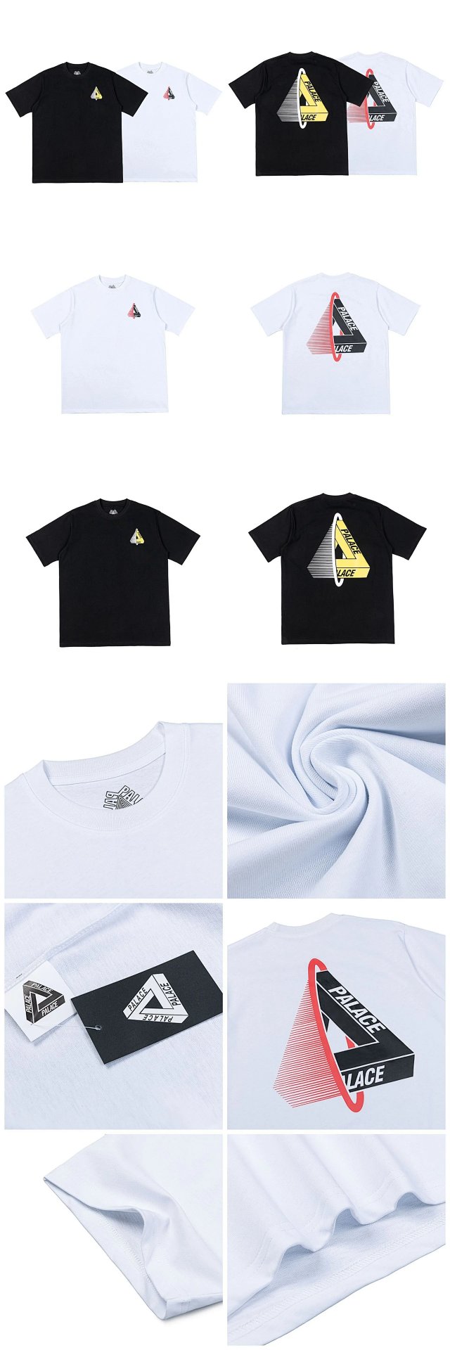 Palace Skateboards T-shirt: seller detail photo 4