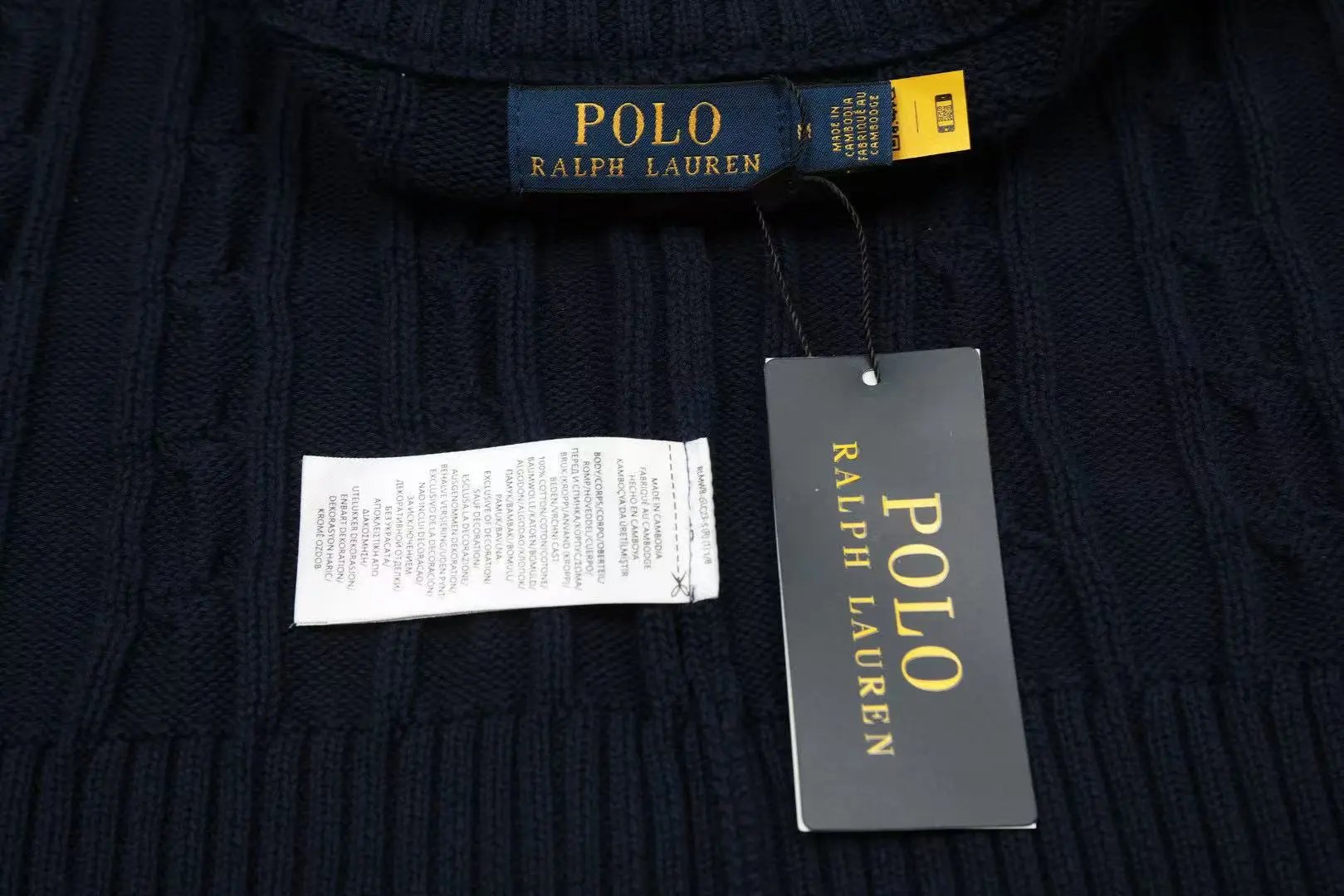 Ralph Lauren Cable Knit Half-Zip Sweater Ivory - 9