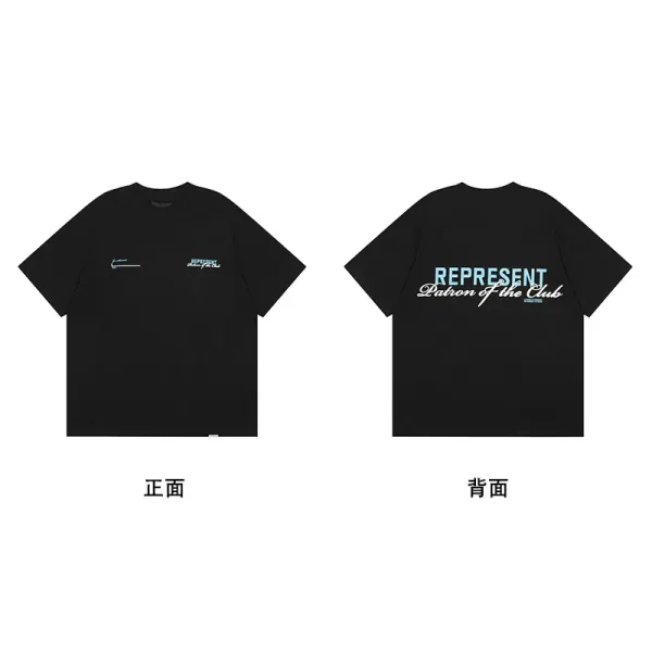 Represent Patron of the Club Black T-Shirt - 1
