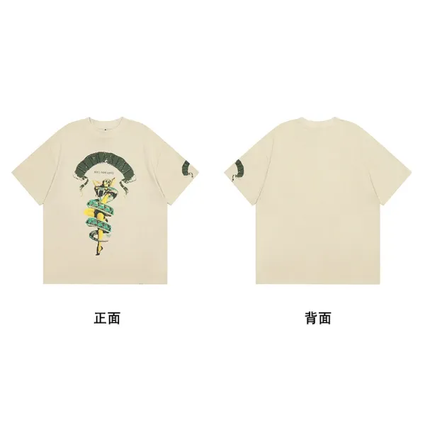 Design Snake Print Graphic T-Shirt Beige - 1