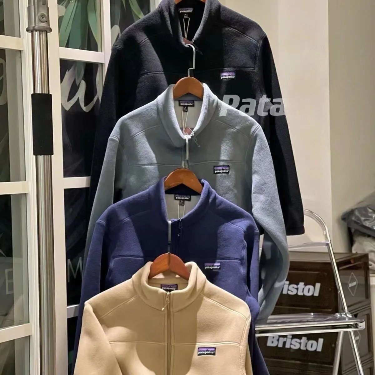 Patagonia Blue Fleece Jacket