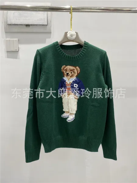 Ralph Lauren Polo Bear Embroidered Green Sweater - 1