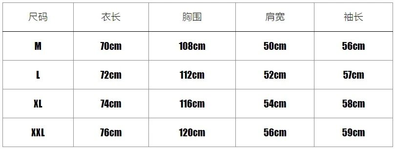 Patagonia P-6 Logo Responsibili-Tee White T-Shirt - 4