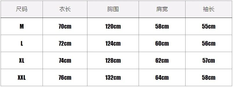 Patagonia P-6 Logo Responsibili-Tee White T-Shirt - 3