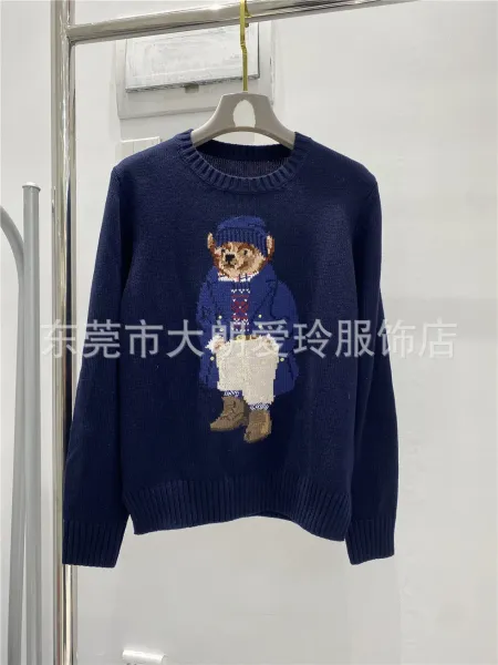 Ralph Lauren Polo Bear Knit Sweater Navy - 1