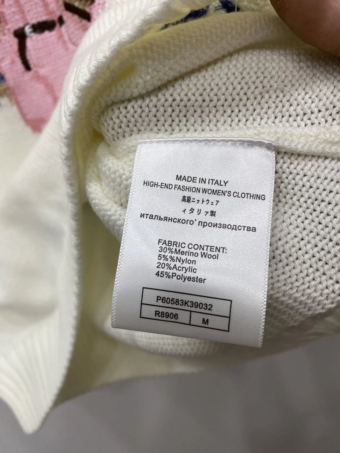 Ralph Lauren Polo Bear Embroidered Pink Sweater - 62