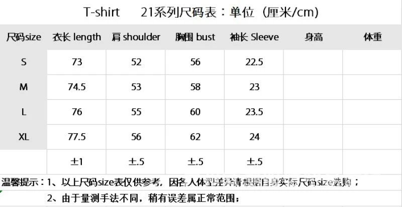 Amiri Embroidered Logo Shorts Beige - 3