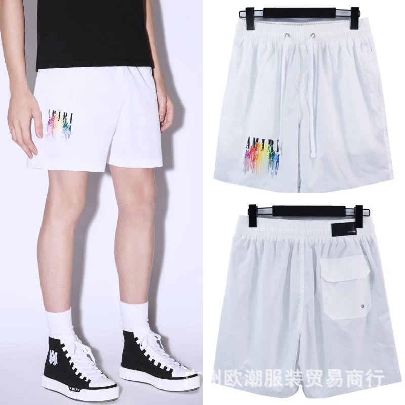 Amiri Embroidered Logo Shorts Beige - 8