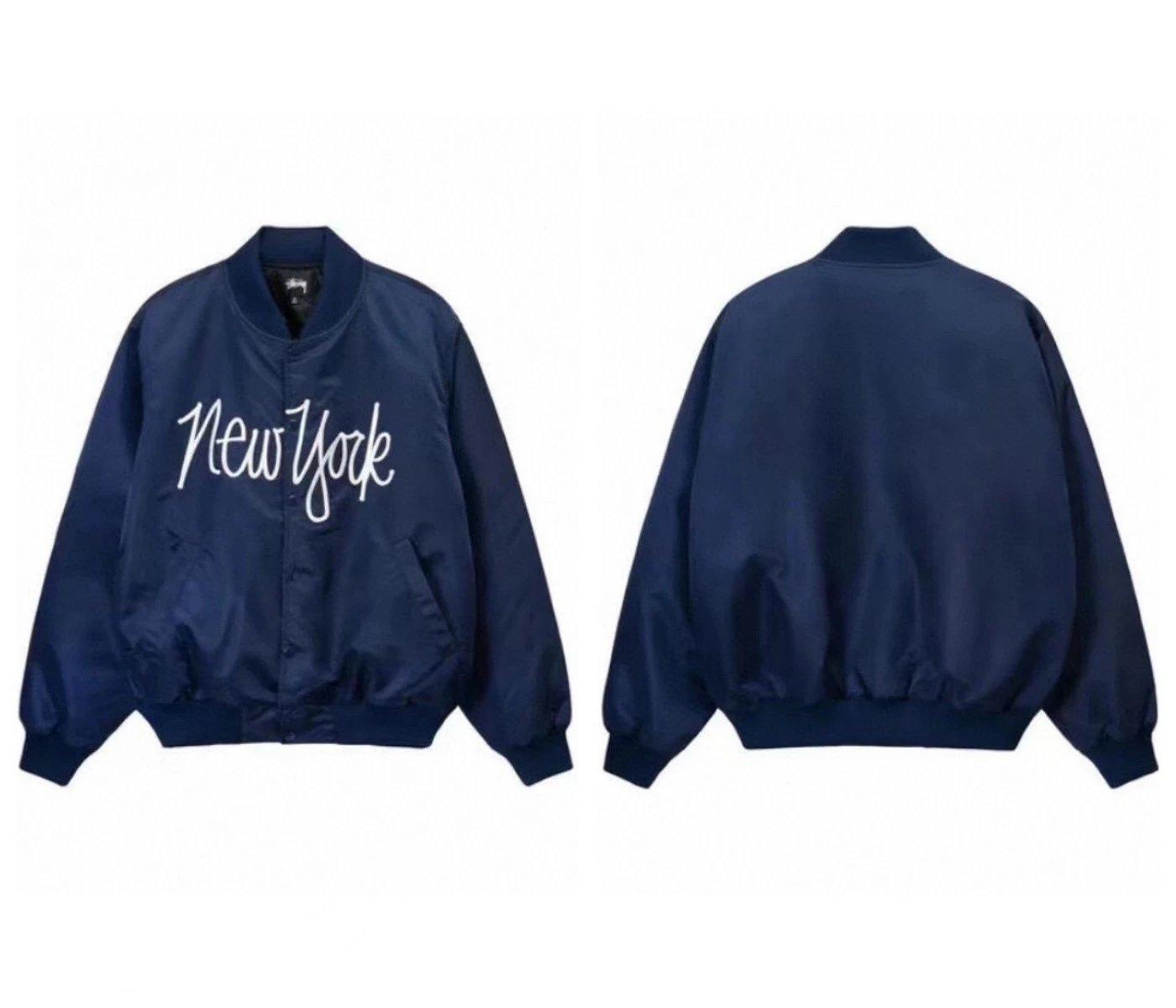 Black 8 Embroidered Baseball Jacket photo 7