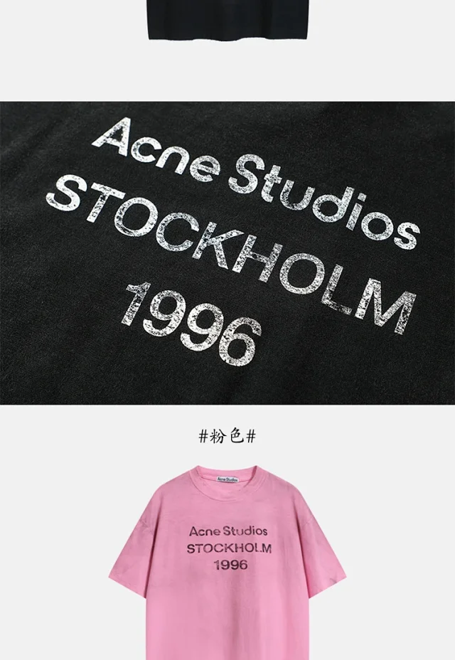 Acne Studios T-Shirts Logo Print T-Shirt product detail image 8